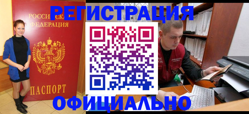 форма 3 в Красноуфимске