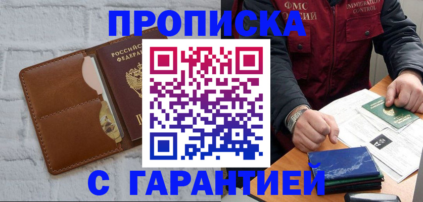 форма 3 в Красноуфимске